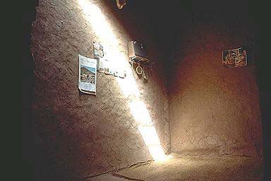 INHOME.JPG (20253 bytes)