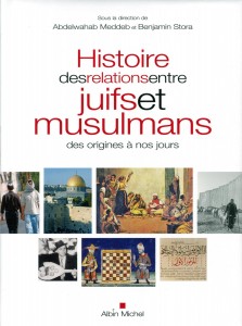 histoire_juifs_musulmans